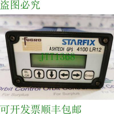 原装供应Fugro Seastar 4100 LR12  STARFIX 4100LR12 VBS 接收器