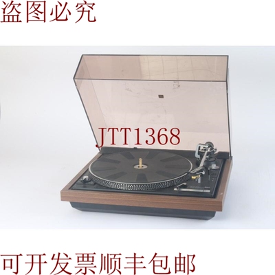 原装供应双 CS 1242 自动 Correa Transmisi&oacute;n Tocadiscos