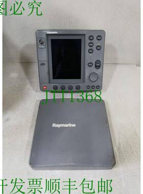 原装供应Raymarine PLus Pathfinder RL70C 雷达，带 E52034 盖，