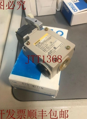 原装供应安全 D4B7111N