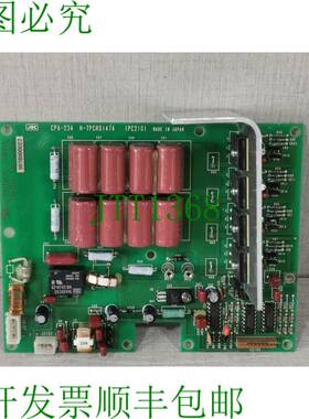 原装供应JRC H-7PCRD1474 CPA-234 PCB 板