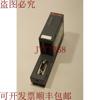 原装供应ABB CM572-DP B1 1SAP170200R0001 Profibus DP 主站