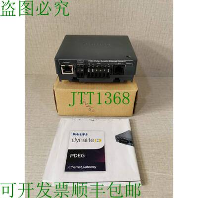 原装供应DYNALITE PDEG 100BT 隔离网关 - ，带旧盒