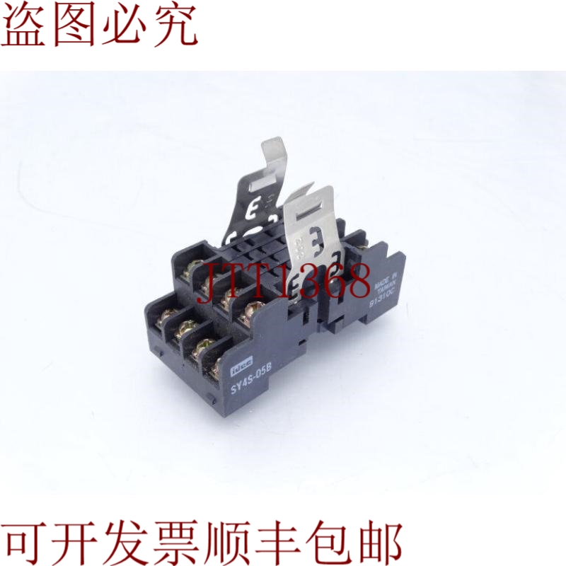 原装供应IDEC SY4S-05B