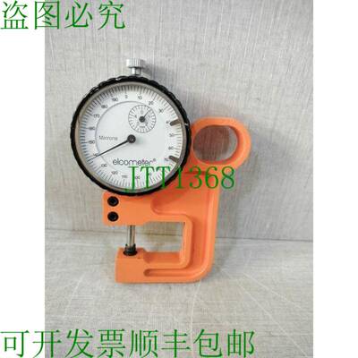 原装供应ELCOMETER 124 箔厚度计-不带手柄和配件