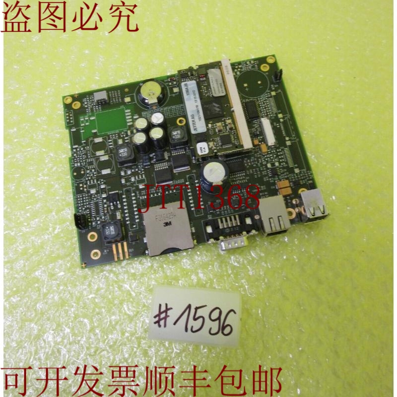 原装供应JETTER AG 10884 2B 1021-108/130 PCB_JV20x 修订版04_6