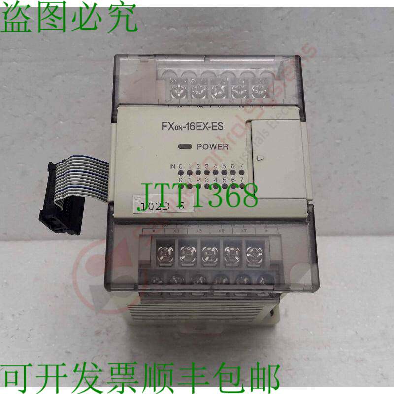 原装供应 FX0N-16EX-ES/UL 简易控制器