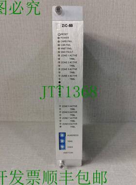 原装供应ZIC-8B 580-049443-0 区域指示卡 -