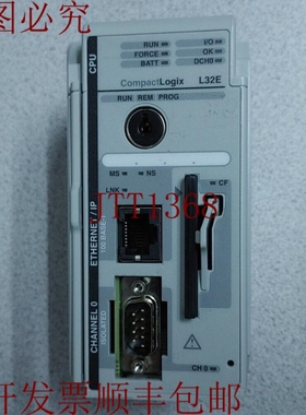 原装供应1769-L32E 系列 B 紧凑型 LOGIX 750KB ENET 控制器！！