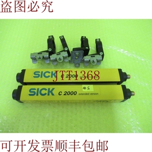 供应C20E SICK安全灯窗帘_6M 015304A11 015104A11 C20S 原装