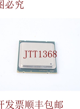 原装供应Intel E5-2650 Xeon 2.00GHZ CPU SR0KQ - 20 件装