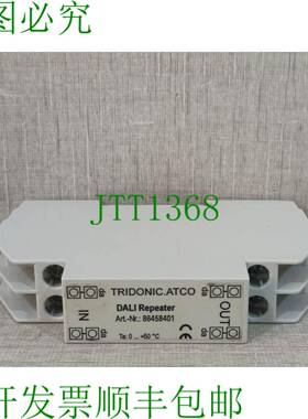 原装供应Tridonic大理中继器 86458401