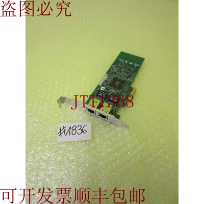 原装供应CPU-D68166_E1G42ETBLK 网络ET_6_1836