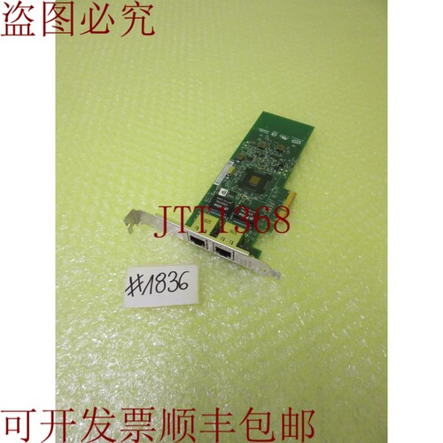 原装供应CPU-D68166_E1G42ETBLK 网络ET_6_1836