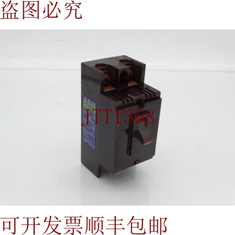 原装供应 NF30-CB CIRCUIT 夹具,标准件/零部件/工业耗材,其他五金件,淘宝优惠券,粉丝福利购,淘宝优惠卷