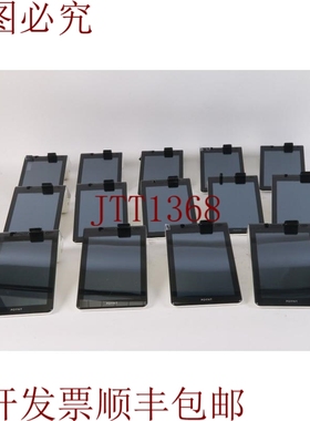 原装供应Poynt P3301 Inalámbrico Tarjeta de Credito 智能终端