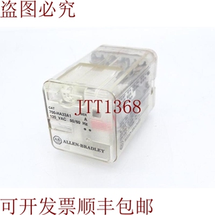原装供应ALLEN BRADLEY 700-HA33A1 系列 D 继电器