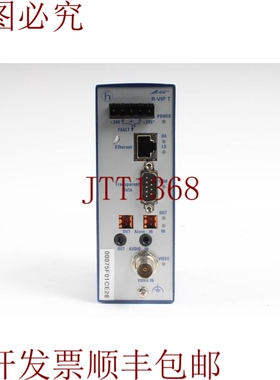 原装供应Hirschmann R-VIP T 视频 Sobre IP 系统