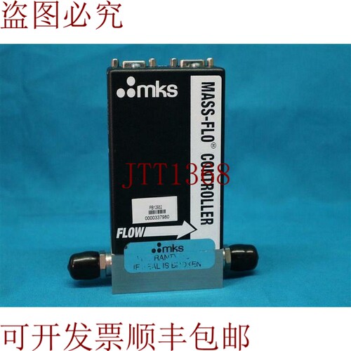 原装供应MKS Instruments 1179B-29648 / Viton 500sccm SiH4 质