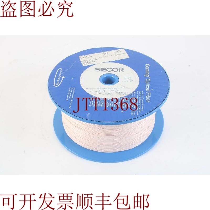 原装供应康宁 -98512-01 光纤 1000米 SC-SC 900UM - 开箱