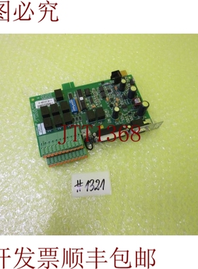 原装供应数字IM0005G集团无底价1006691接口BC_6个月1321