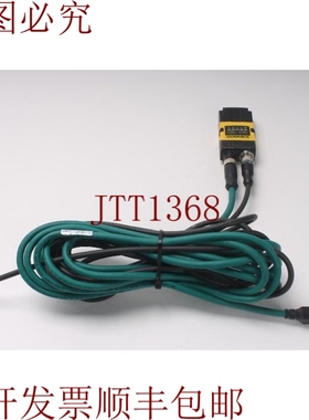 原装供应康耐视 DM262X 条码阅读器 825-102331R B 带黑色和绿色