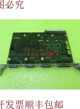 原装供应6FX1121-4BA03 570 511 9104.01 SINUMERIK_6M_WARRY_INV
