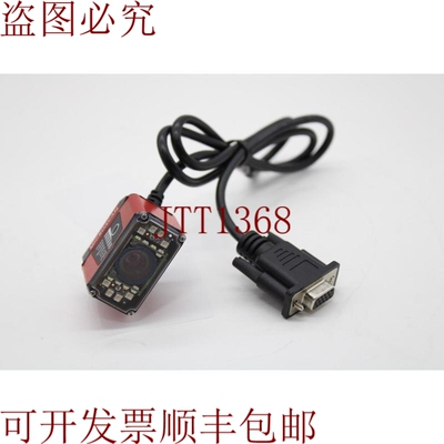 原装供应Microscan ID-30 7311-2050-1002 读卡器