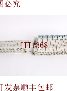 原装供应SMC EX250-SEN1+3x EX250-IE3+6x EX250-IE1+13x SY5300-