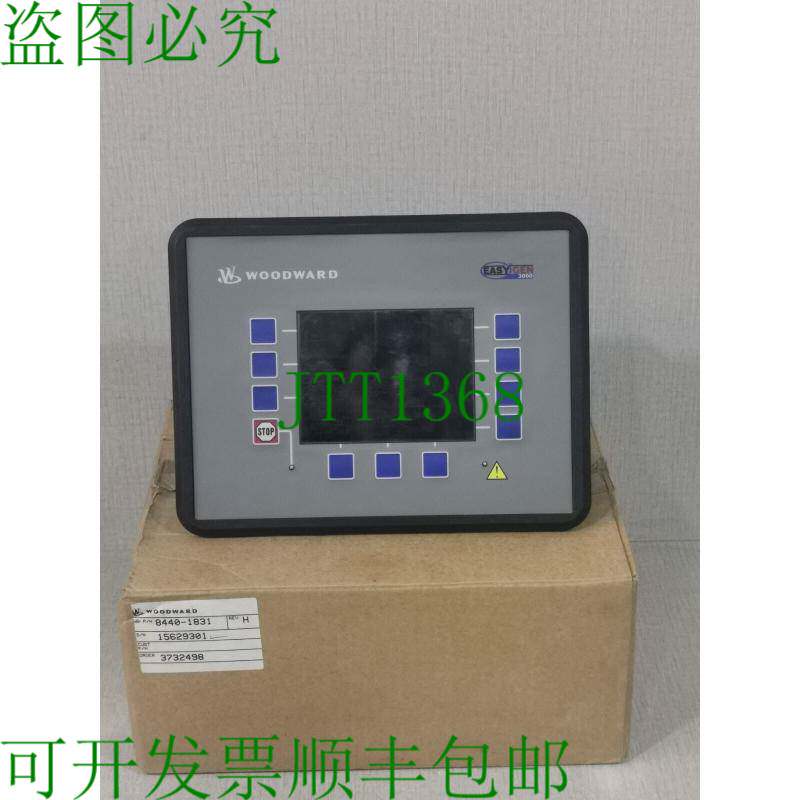 原装供应伍德沃德 EASYN3000 3200-5 P/N 8440-1831 REV.H。