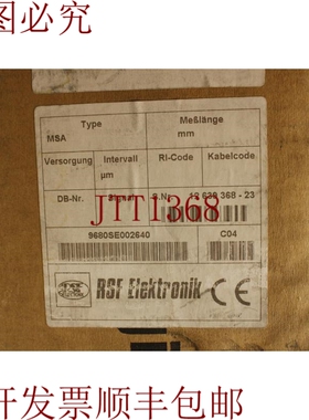原装供应RSF Elektronik MSA 368-1 线性编码器 86894307