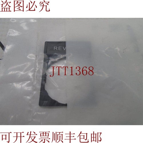 原装供应SCHNEIDER ELECTRIC TELEMECANIQUE ZBY2306 保护套