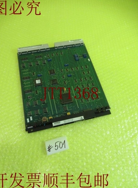 原装供应S30810-Q1023-X4-10/03页_6页501