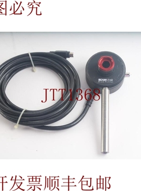 原装供应Ophir 1Z02527 Beamstar 危险分析仪