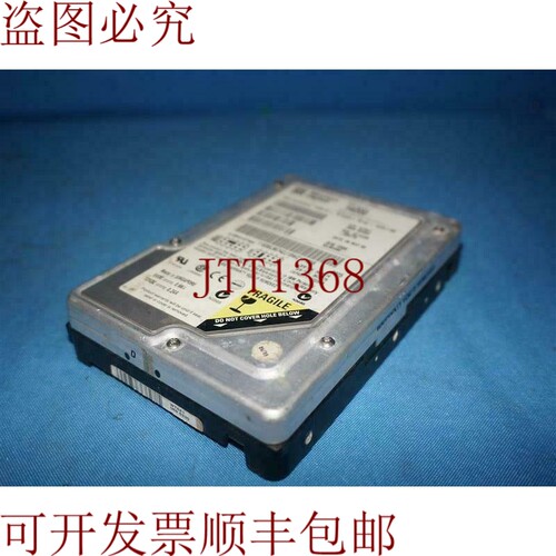 原装供应西部数据鱼子酱 14200 AC14200-23RTT0 4223.7MB 硬盘
