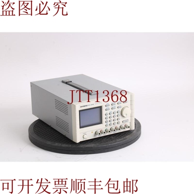 原装供应Instek/GW PST-3202 三输出直流电源,32V/2A X2GPIB