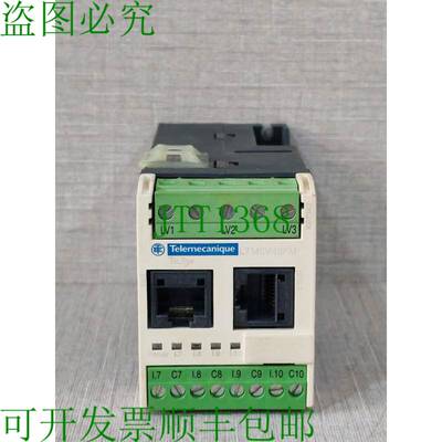 原装供应电气  LTMEV40FM 扩展模块批量 2 件