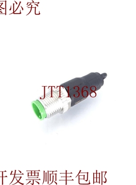 原装供应MURR ELEKTRONIK 7000-15041-0000000 电阻器