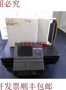 原装供应DIGITEC DMT-DVMA - 直流语音模块。！