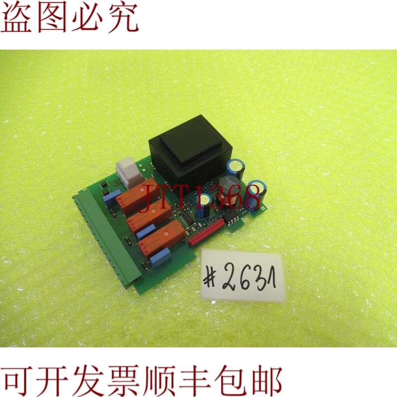 原装供应B&B 1136 JOVE JVE-S2 _  2631