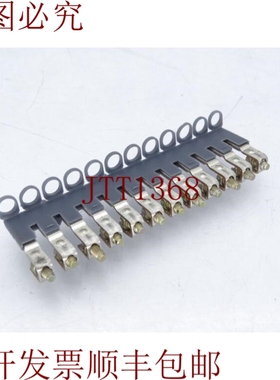 原装供应394 11 USBAR