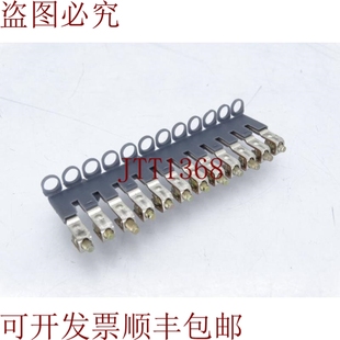 USBAR 原装 供应394