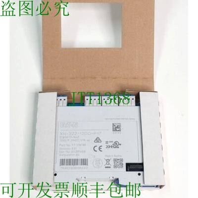 原装供应XN-322-12DO-P17 数字输出 Y7-178788