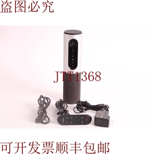 供应罗技 Connect ConferenceCam 视频会议带灯光和 R0004 原装