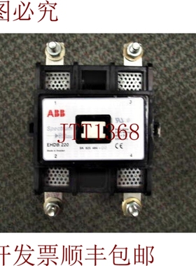 原装供应ABB EHDB 220 室外接触器 120VAC COIL 600V 室外 220A S