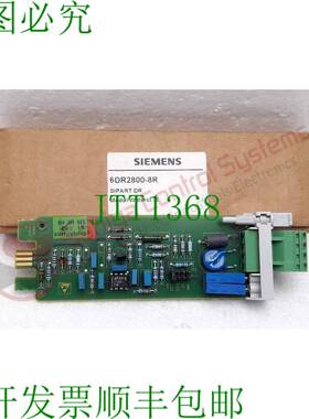 原装供应6DR2800-8R SIPART DR