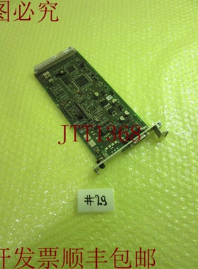 原装供应通快激光 IIO3 18-21-71-00/03 1309047 _  29