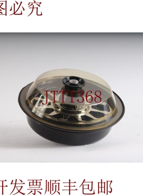 原装供应P07437 Torore for Shandon Cytospin 3 74000222 离心机