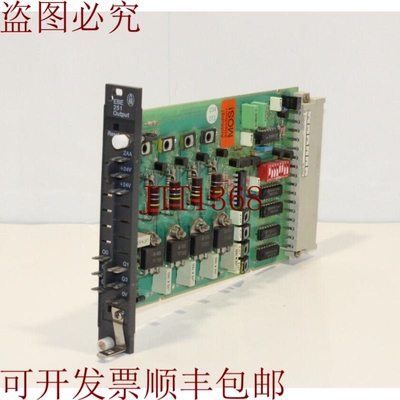 原装供应Moeller EBE251输出模块