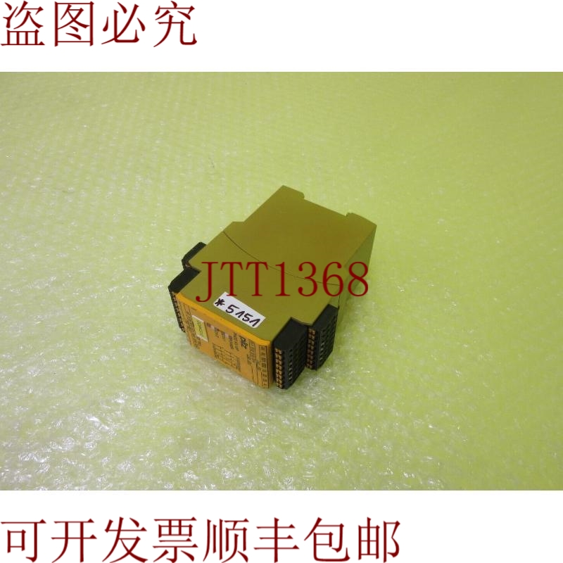 原装供应PILZ PNOZ X3.10P C 24VAC 3n/o 1n/c _6个月_ 5151